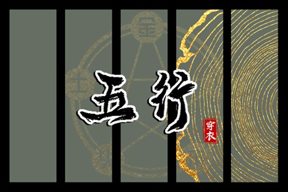 日历查询2026年 日历2026年吉日 万年日历2026年黄道吉日