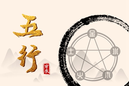 日历2026年吉日_日历表_万年历日历查询